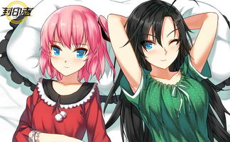 封印者 探索二次元動漫動作游戲的精髓