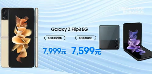 華為P50 Pro+正式確認(rèn) 麒麟9000傳奇回歸，外觀設(shè)計(jì)與軟件體驗(yàn)全面革新