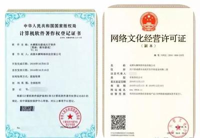 木樨網絡 深耕手游文化，鑄就中國民族品牌新標桿